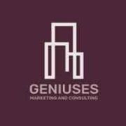Guniuses Marketing and Consulting